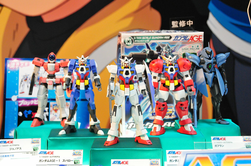 Illustration for article titled Let's Look at Plastic Mechs!
